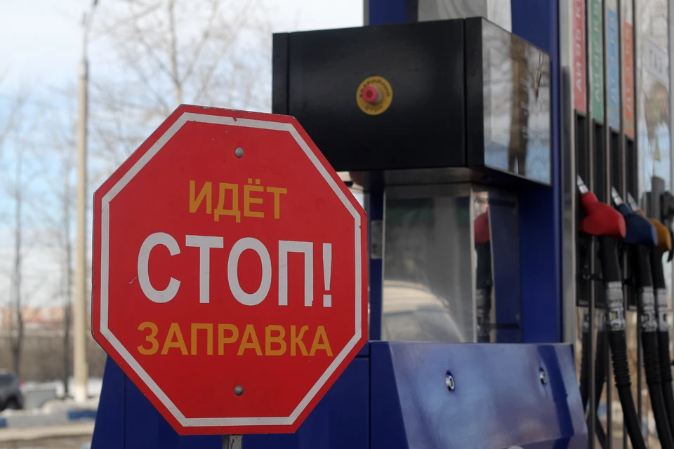 Топливо закуплено в достаточном количестве, но сохраняются логистические сложности. Фото: Архив «КП»