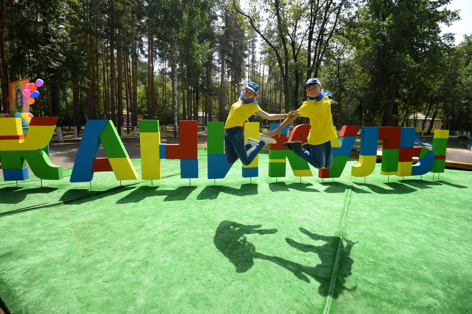 Современные дети немало свободного времени сегодня проводят онлайн