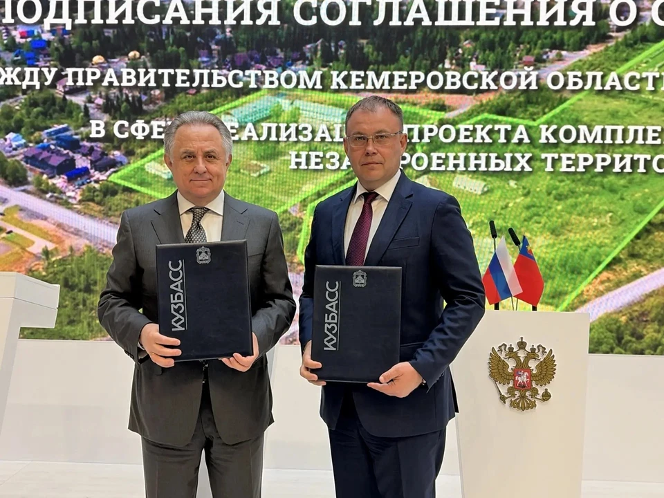 Крупный спортивно-туристический комплекс появится в Шерегеше.