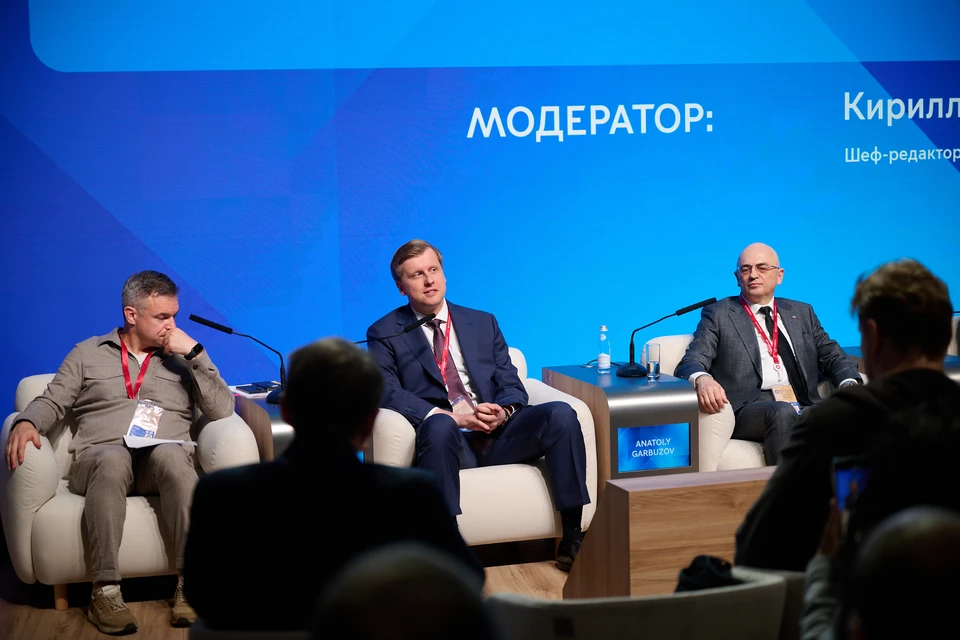 Фото: Департамент инвестиционной и промышленной политики г. Москвы.