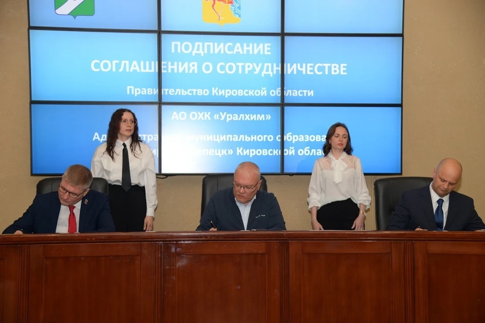 Фото: пресс-служба филиала «КЧХК» АО «ОХК «Уралхим»