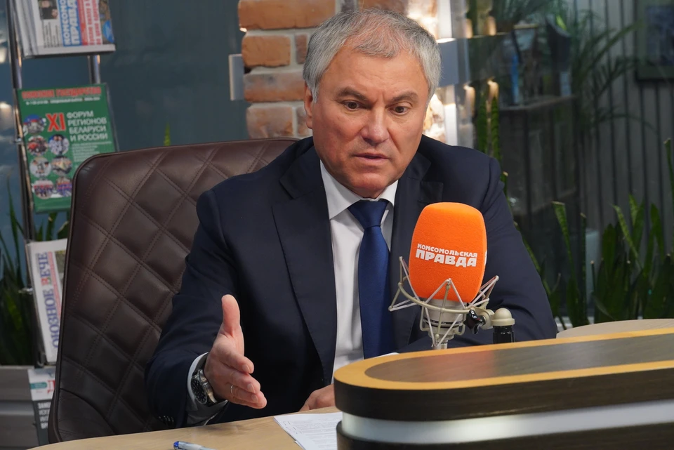 Володин: ЕС стал финансировать удары украинских БПЛА по самому себе