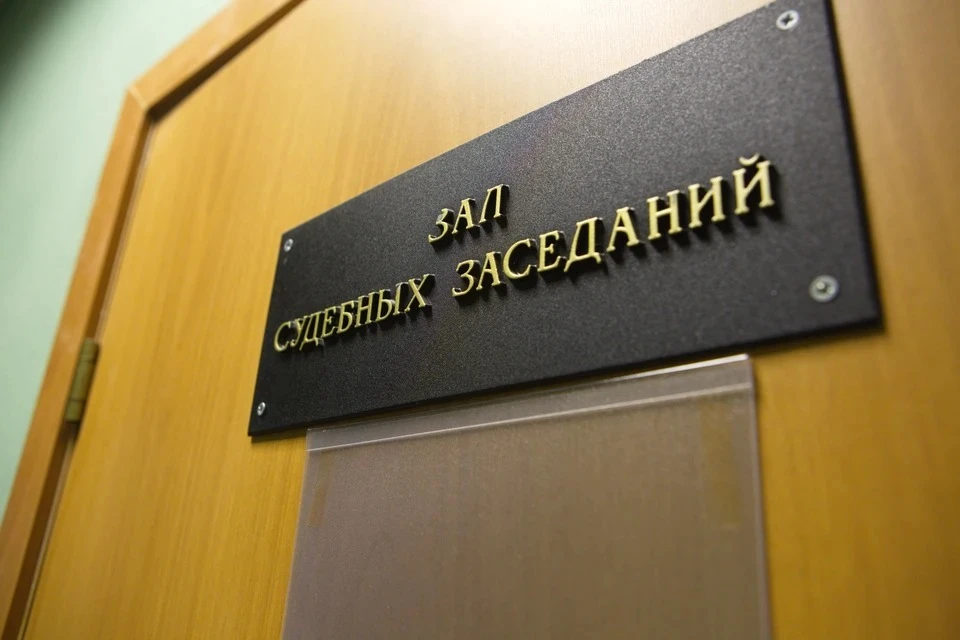 В Коми двум участникам запрещенного движения вынесли приговор за вымогательство