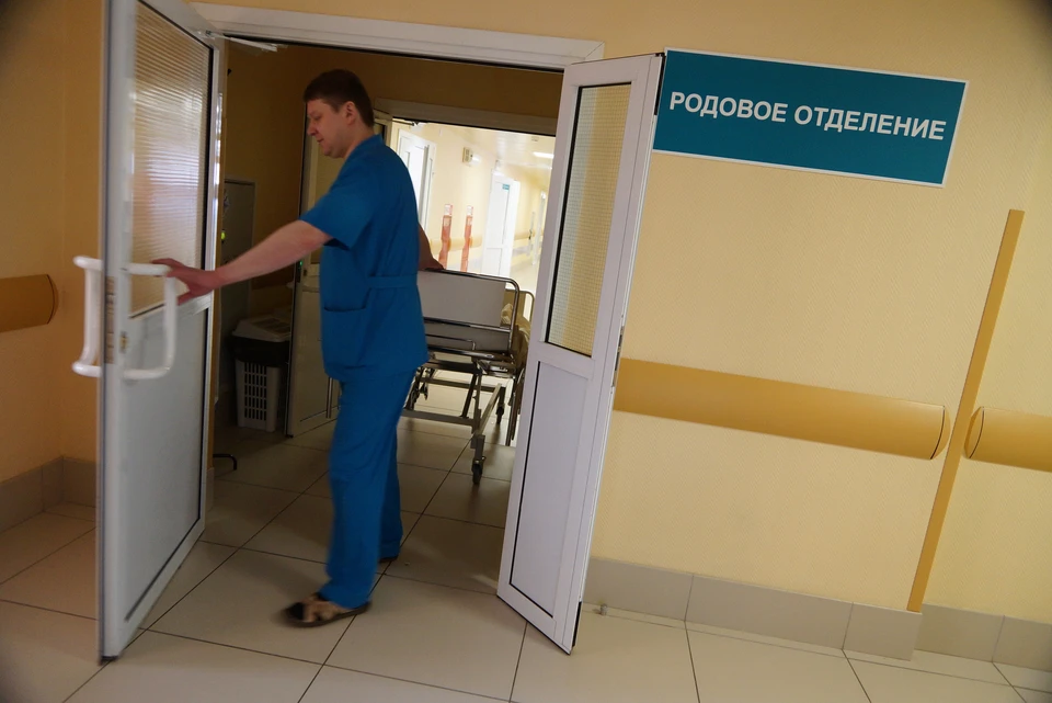 Деньги нельзя обналичить, их перечисляют напрямую в больницы и роддома.