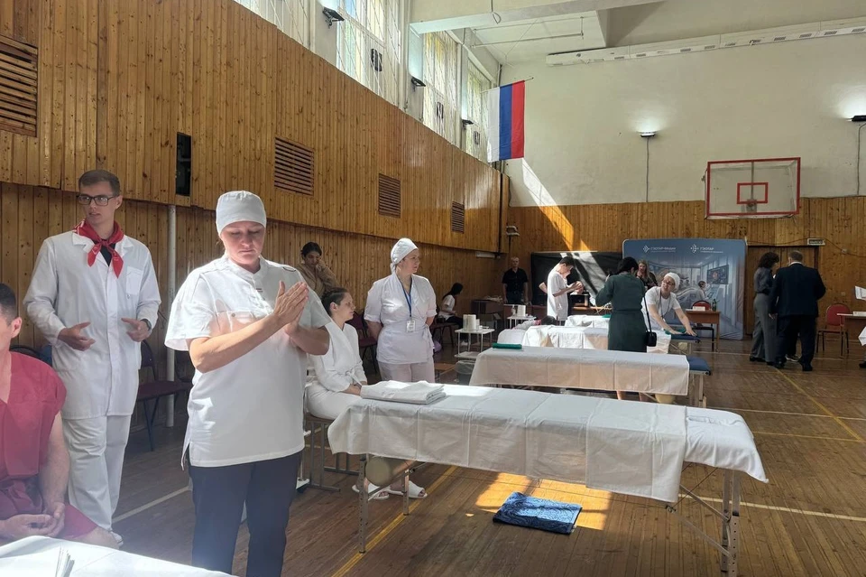 Чемпионат России по массажу среди незрячих прошел в Кисловодске. Фото: администрация Кисловодска