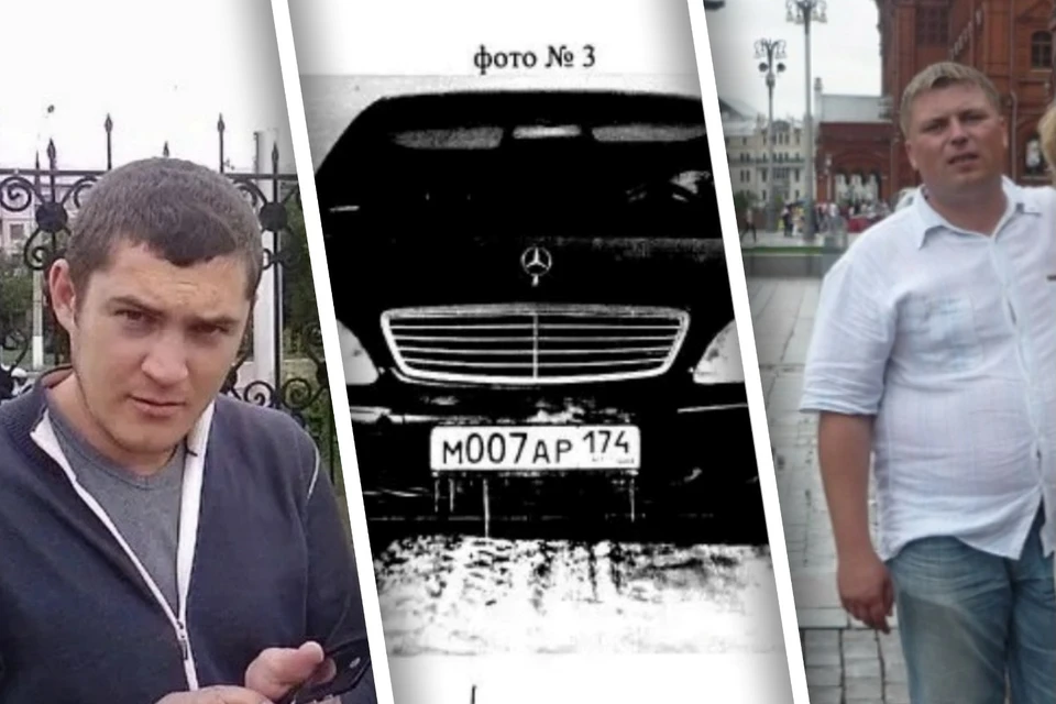 Дмитрий расправился со своим другом Станиславом в его же «мерседесе». Фото: Владлена Бебешко / ВКонтакте