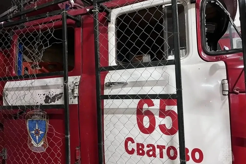 Спасатели МЧС России подверглись атаке БПЛА в Сватово. ФОТО: МЧС России