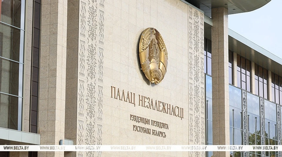 Александр Лукашенко назвал свою боль и свой недостаток. Фото: БелТА, носит иллюстративный характер.