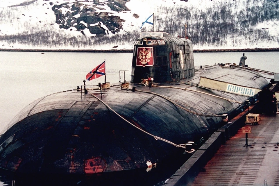 Гибель подводной лодки "Курск" стала трагедией для всей страны. Фото: архив "КП".