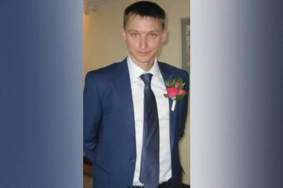На момент пропажи Николаю было 33 года.