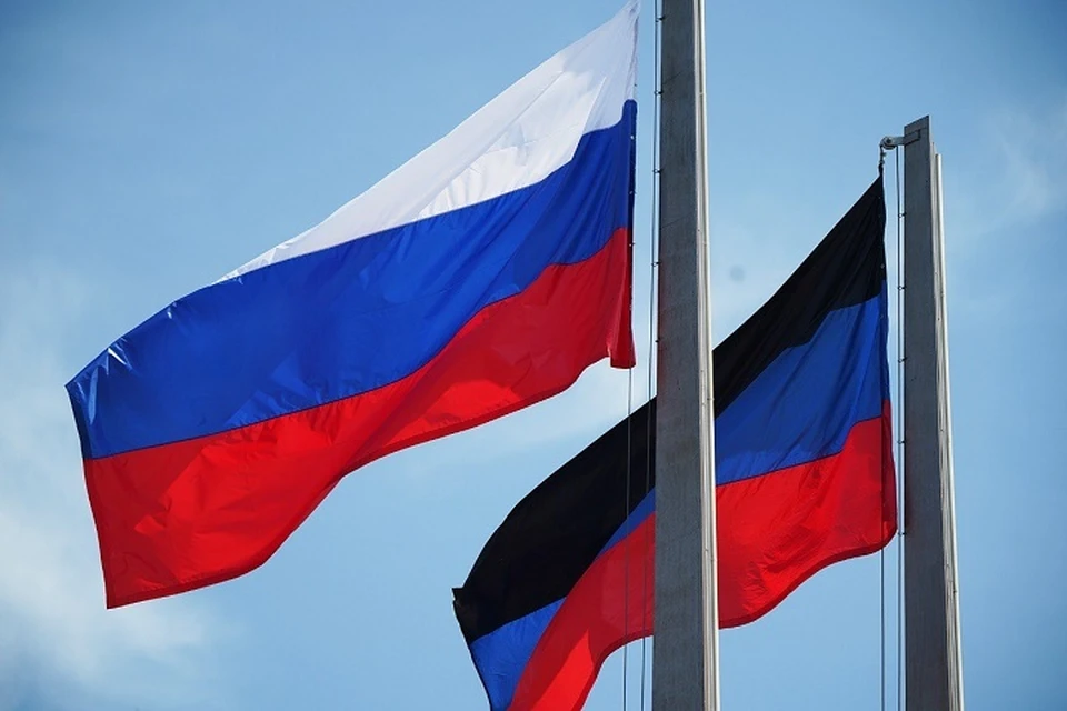 Сегодня ДНР является частью большой России