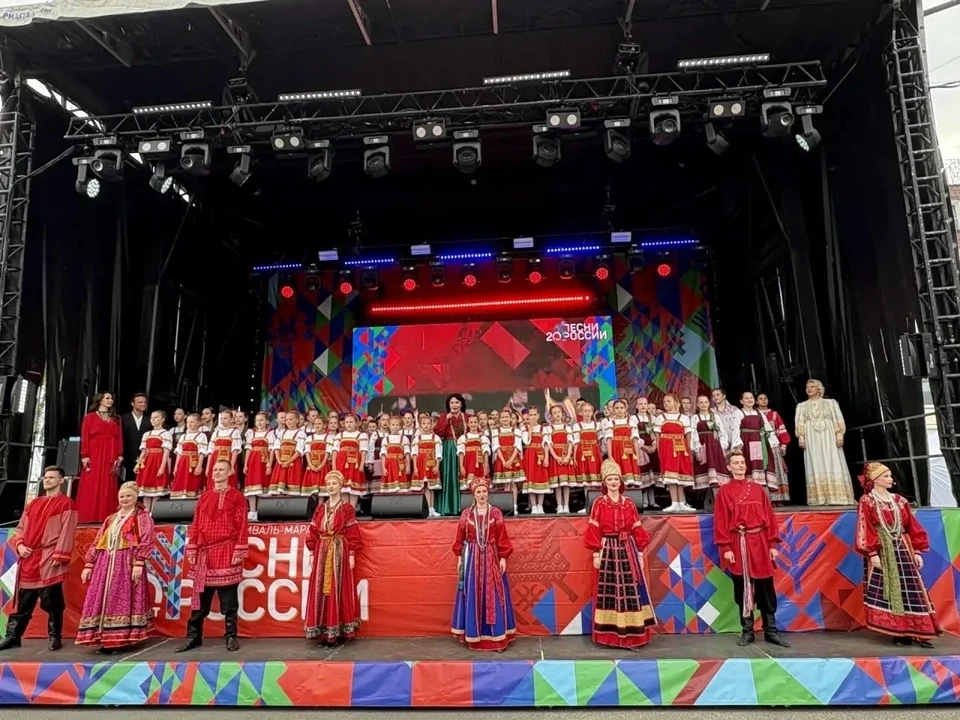фото со страницы МБУК "РЦКД" в ВКонтакте