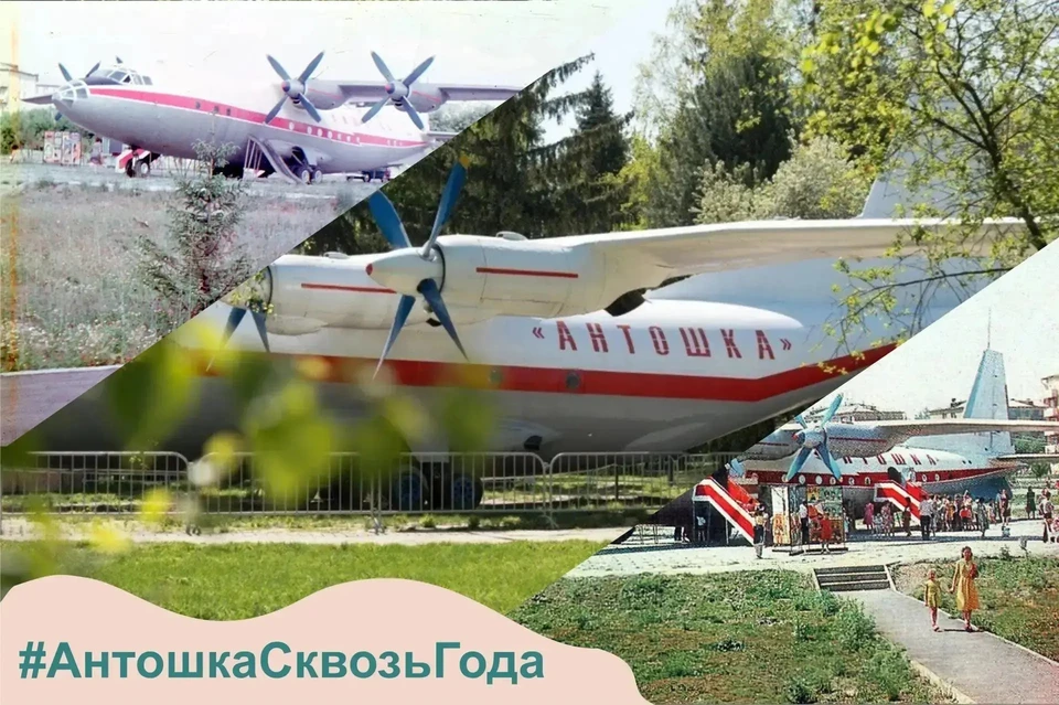 Фото: администрация Кемерова.