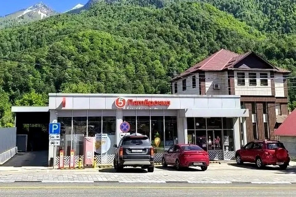 Магазин в поселке Красная Поляна Краснодарского края. Фото: пресс-служба «Пятёрочки»