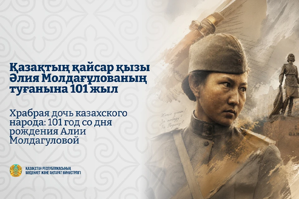 Открытый источник