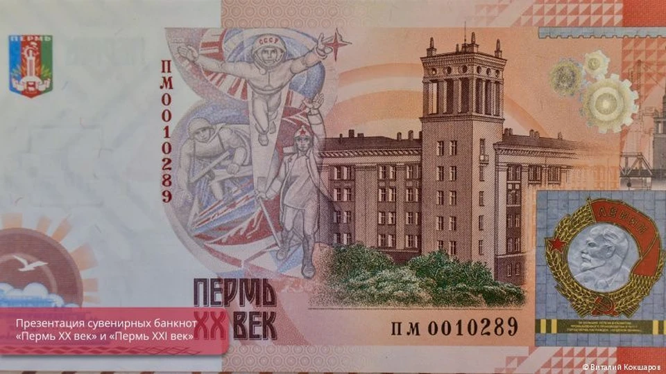 Фото: пресс-служба городской администрации