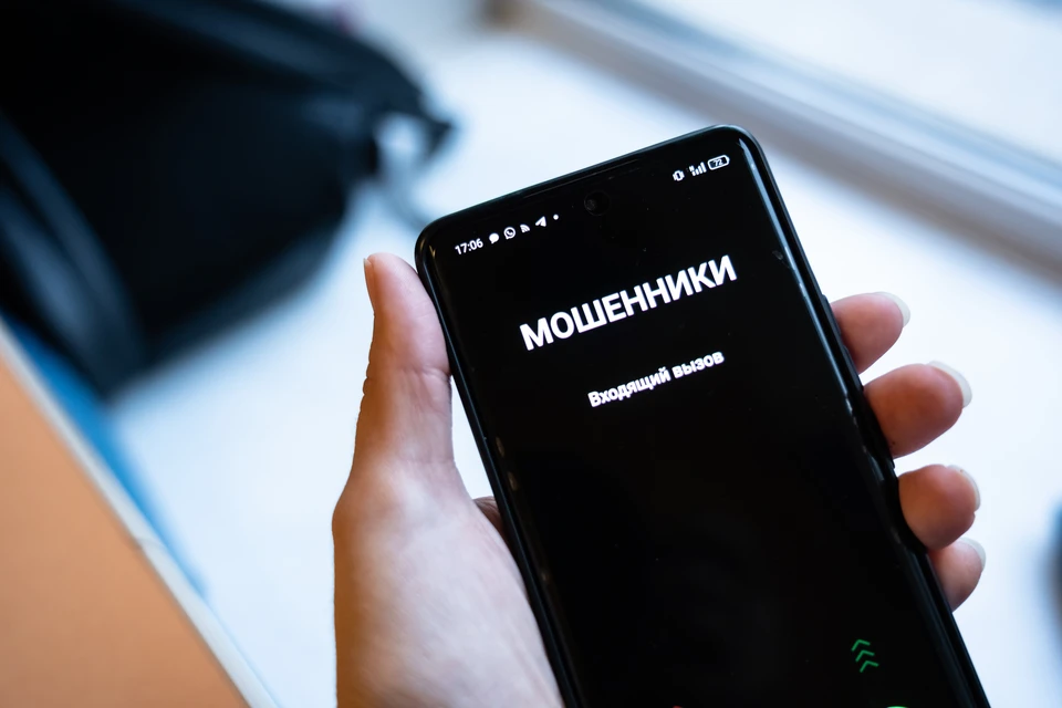 Житель Ульяновска, запуганный мошенниками, лишил родителей сбережений