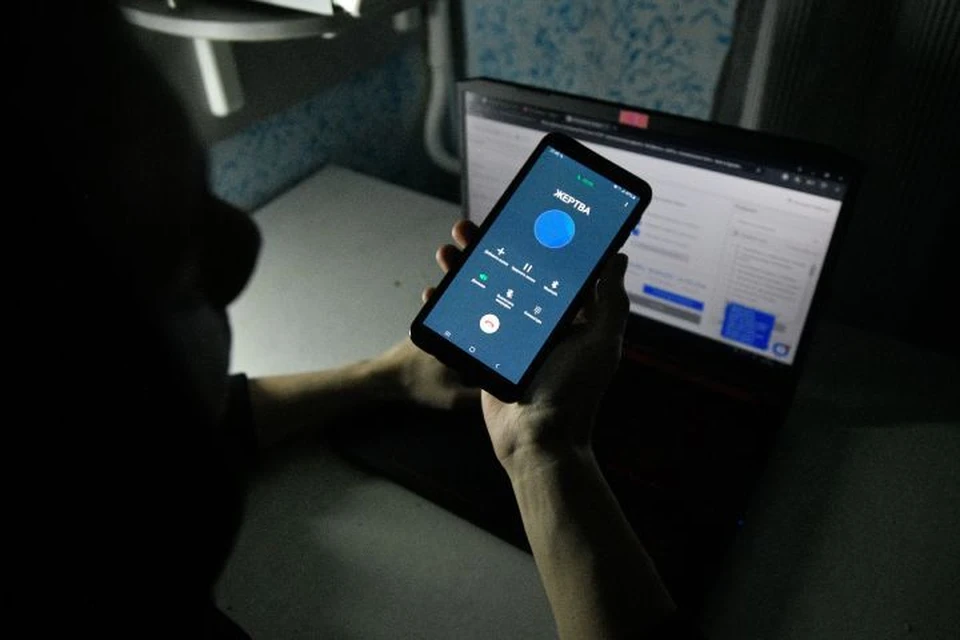 В Якутии за сутки мошенники выманили у людей 10,5 млн рублей