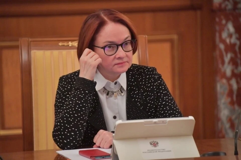 Набиуллина назвала популизмом слова об ускорении экономики дешевыми деньгами