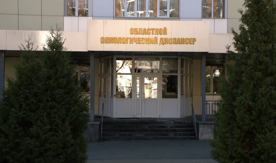 Фото Минздрава Владимирской области.
