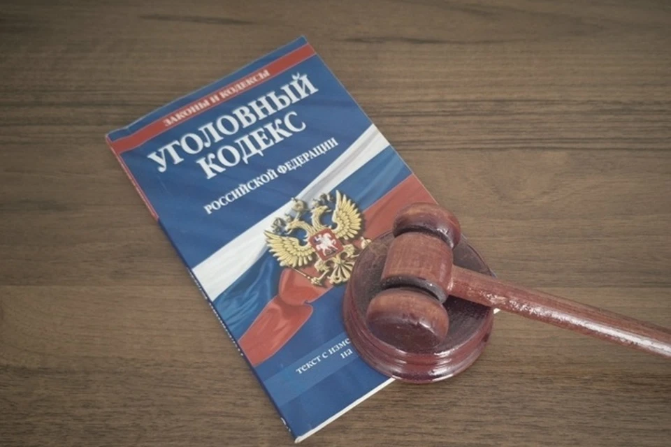 Фото: Суды Югры