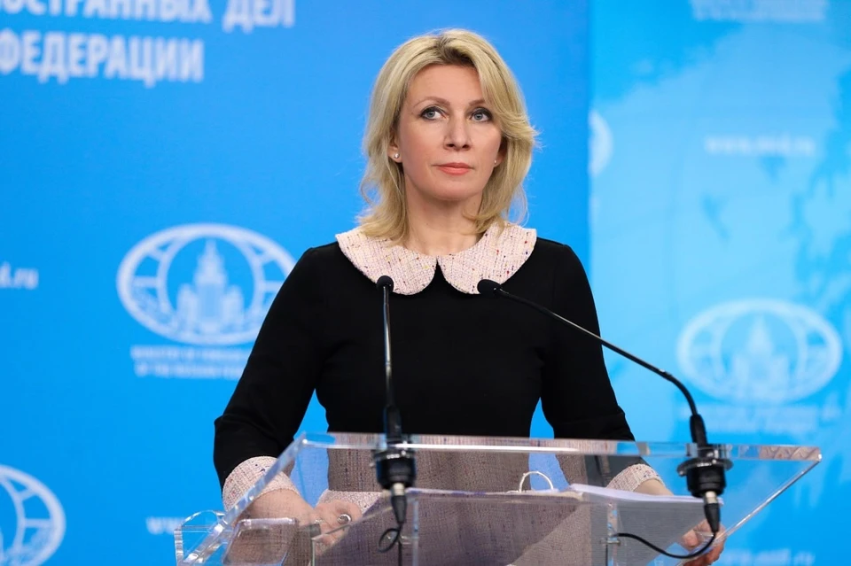 Захарова назвала вопиющим актом цензуры отказ Politico разместить статью Лаврова. Фото: МИД РФ