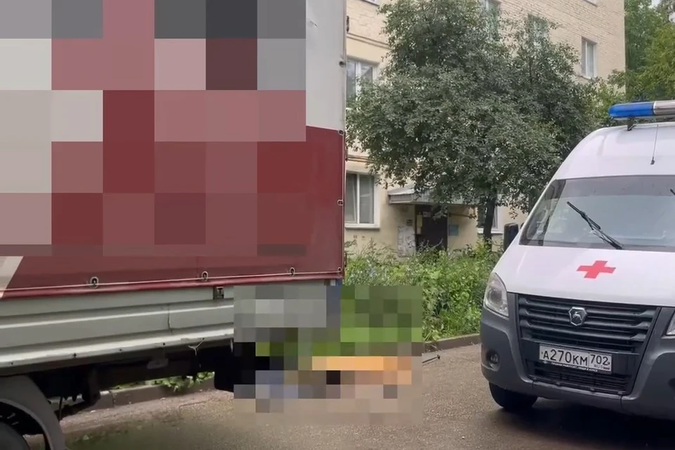 Фото: ГАИ Уфы