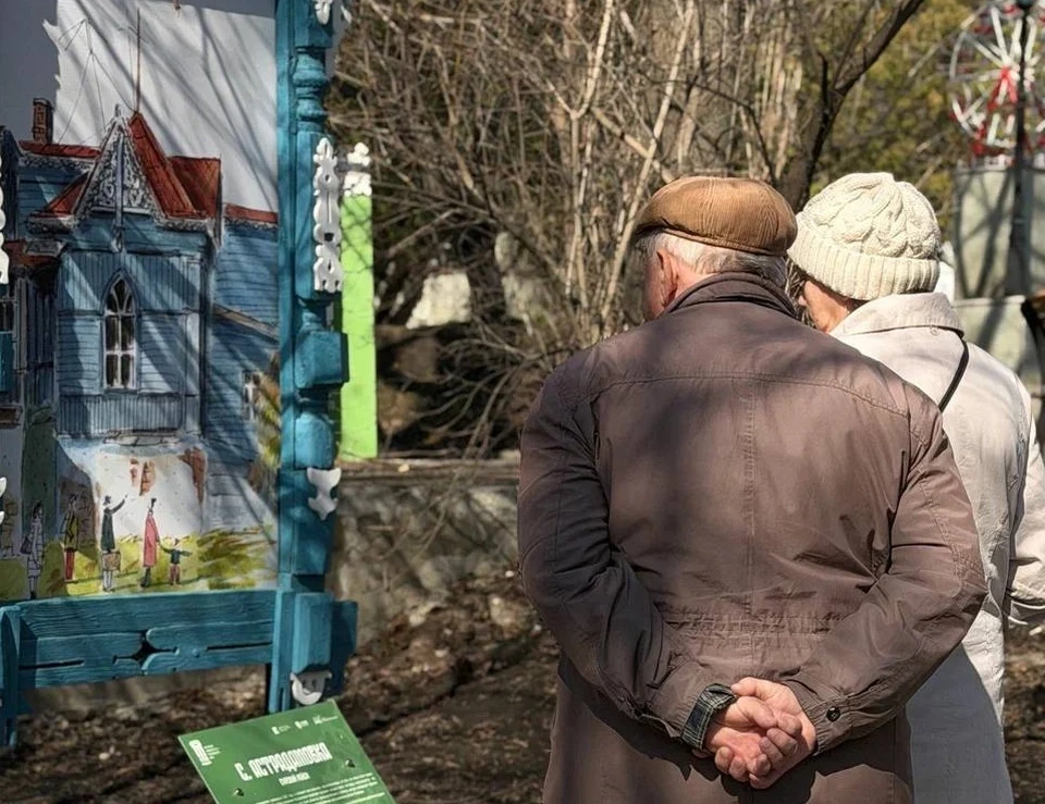 Фото: Музей наличников