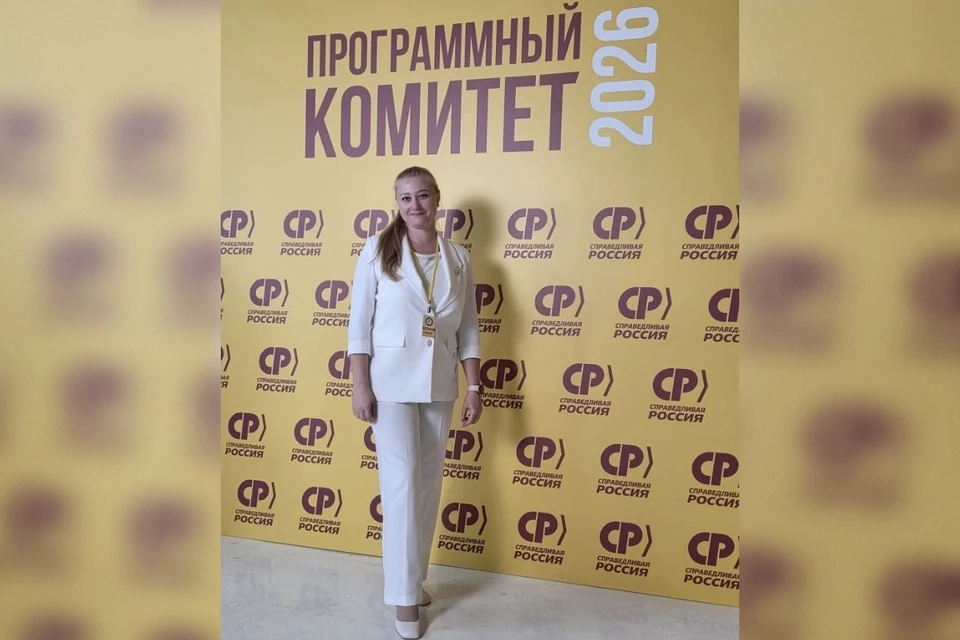 Светлана Меньшикова.