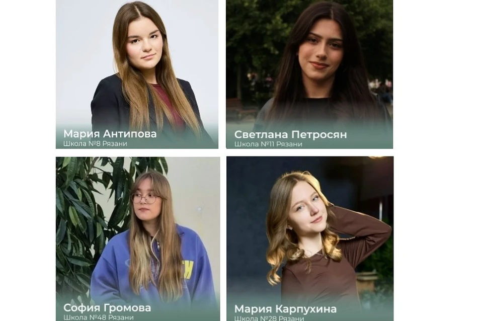 В этом году двухсотбалльников в два раза больше, чем в прошлом. Фото: Управление образования и молодежной политики Рязани.