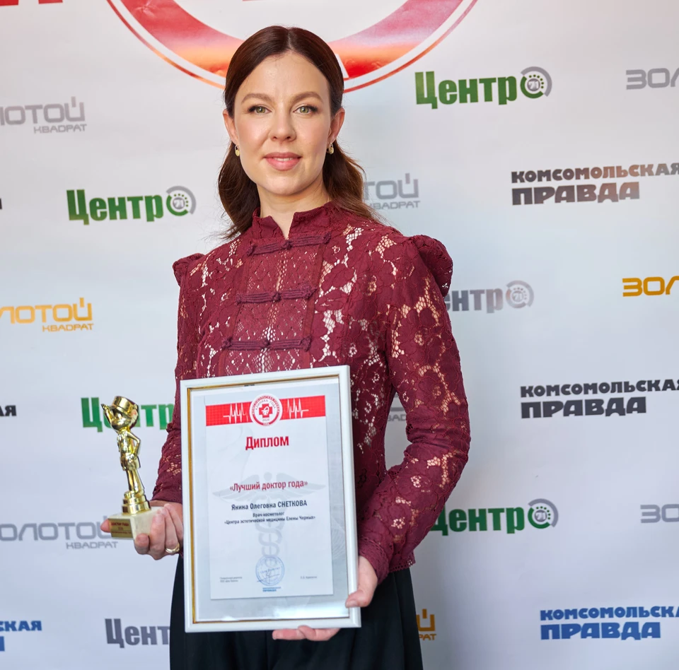 На стороне красоты.