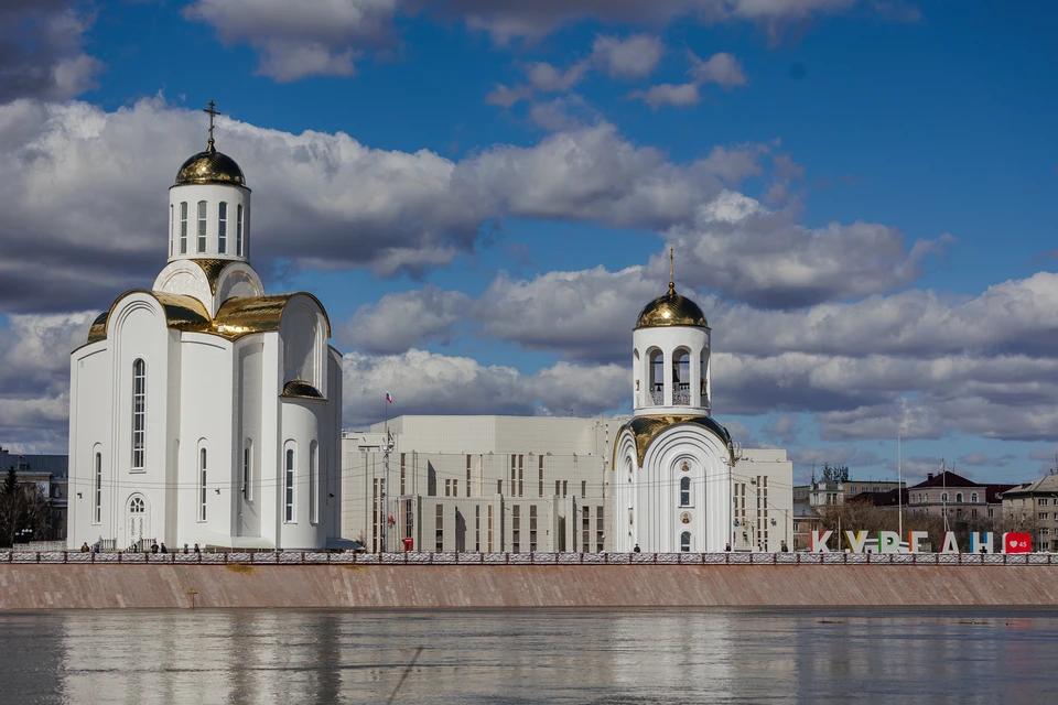 Режим беспилотной опасности отменили в Курганской области.