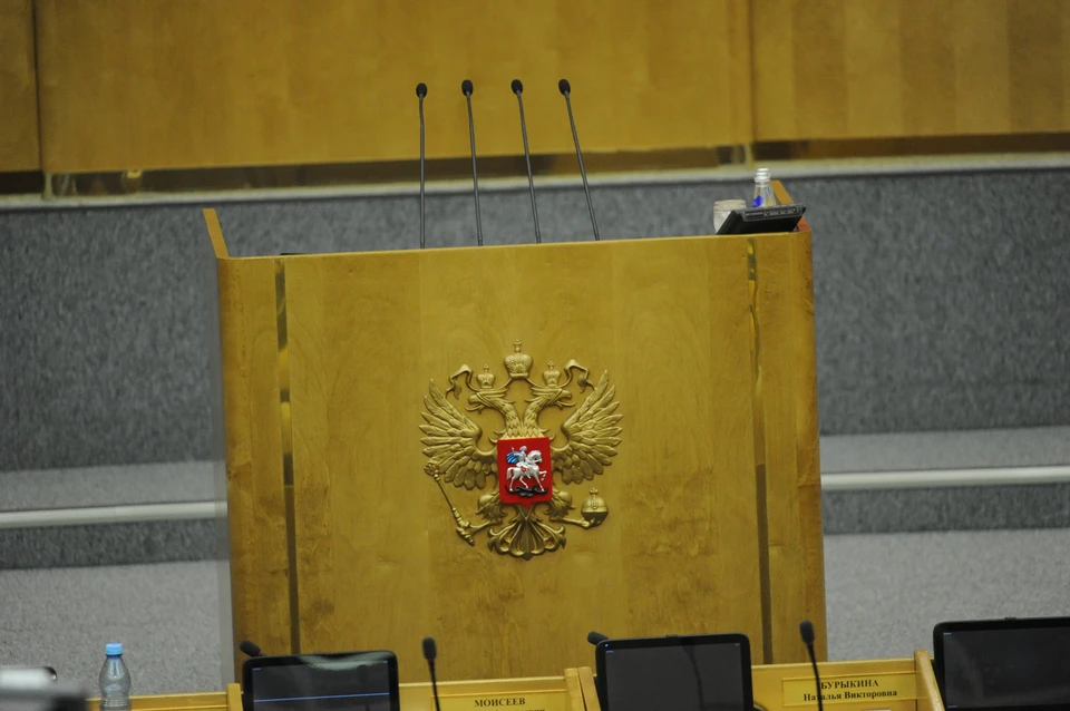 Помимо этого, в несколько раз увеличится стоимость ряда других пошлин.