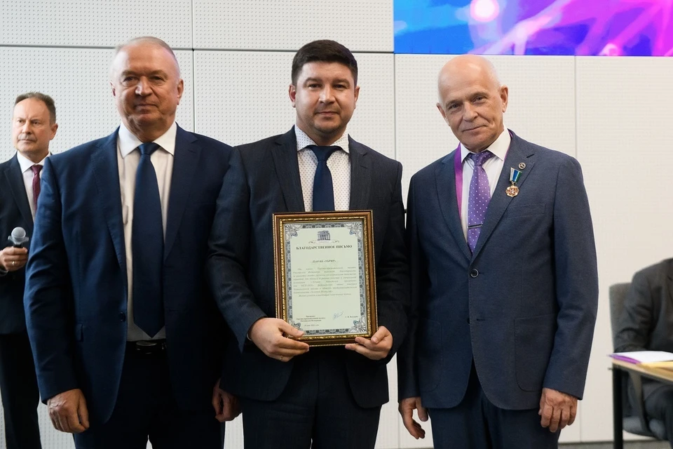 Фото: пресс-служба УБРиР