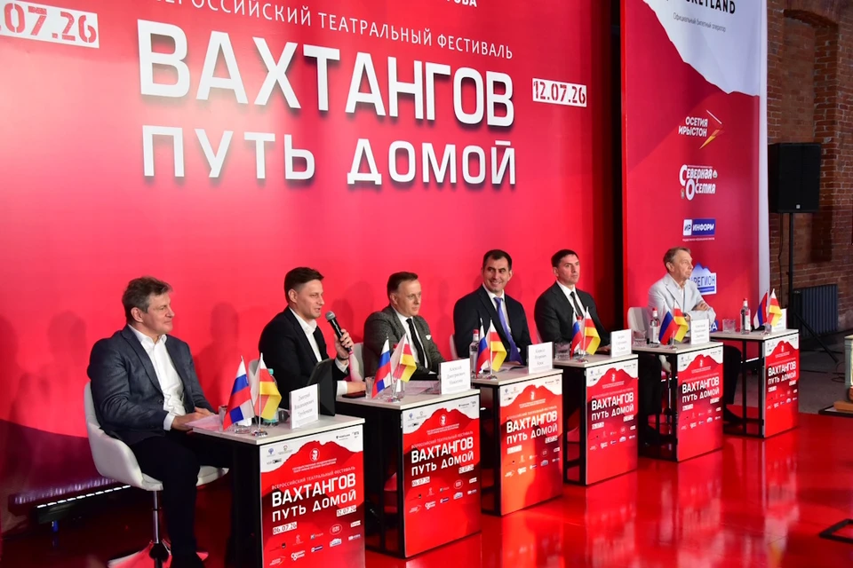 Фестиваль "Вахтангов. Путь домой" – это по-настоящему масштабный культурный проект. Фото: предоставлено ВТБ