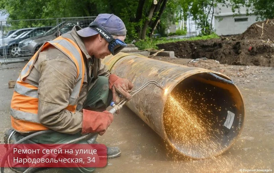 Фото: пресс-служба городской администрации