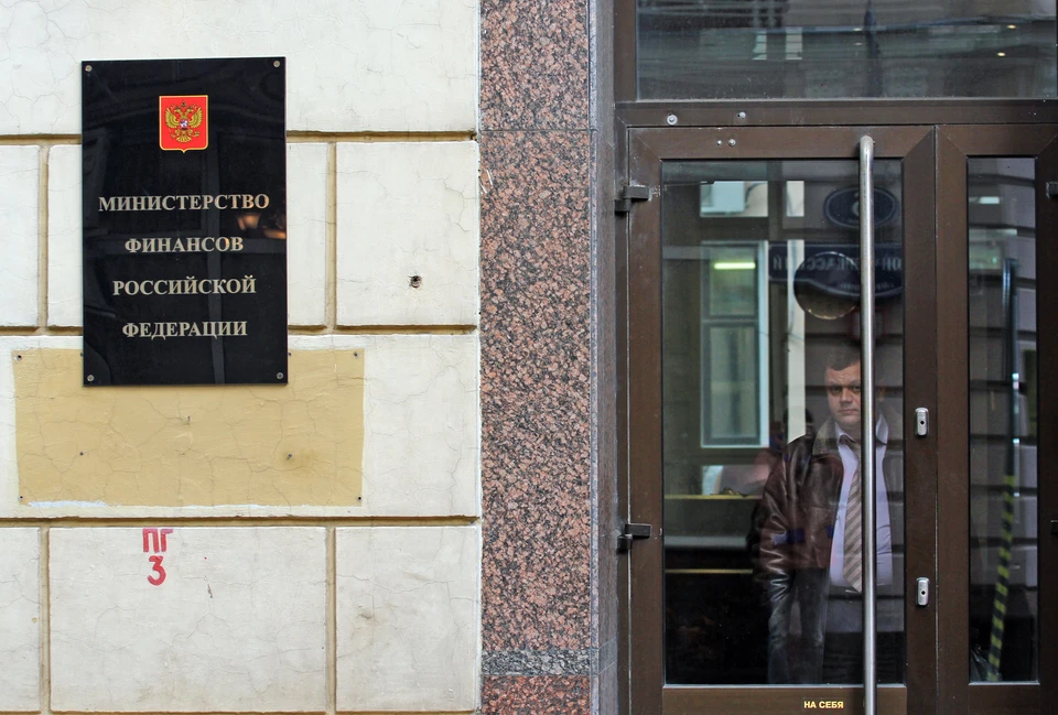 Минфин: 8,8 млрд рублей из ФНБ конвертировали в 786,4 млн юаней