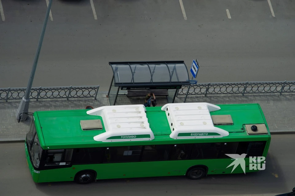 Также были временно отменены и введены некоторые остановки