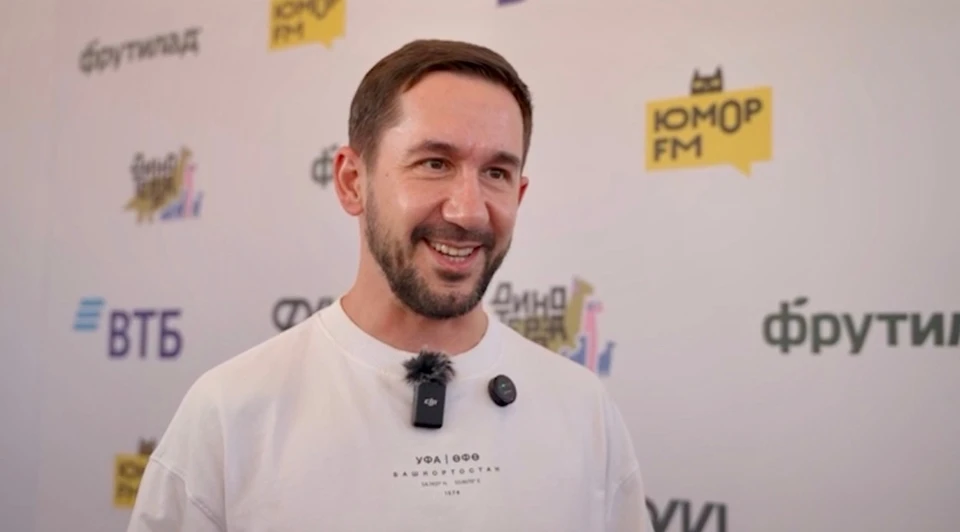 Солист группы «Пицца» Сергей Приказчиков рассказал, что поразило его на фестивале «Динотерра» в Кузбассе.