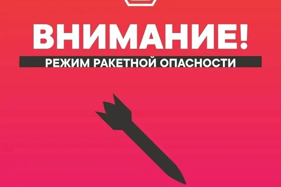 Фото: соцсети Александра Моора