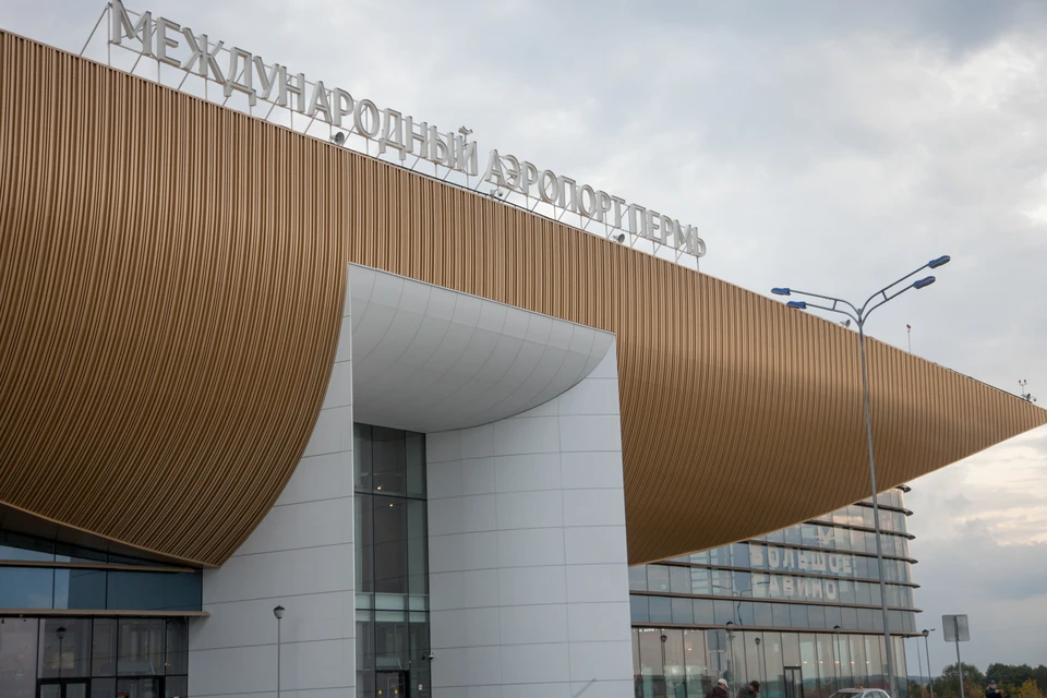 Посадка прошла в штатном режиме.