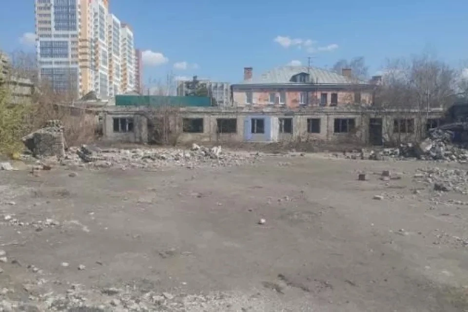 Участок. Фото: torgi.gov.ru