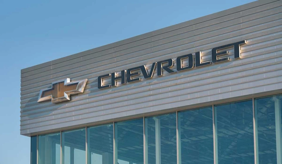 В РФ появились в продаже новые седаны Chevrolet Monza. Franchesko Mirroni / Shutterstock.com / Fotodom.