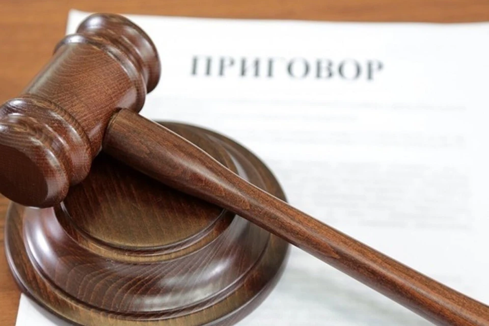 В Молдове мужчину осудили на 12 лет тюрьмы за жестокое убийство, совершенное 30 лет назад. Фото:соцсети