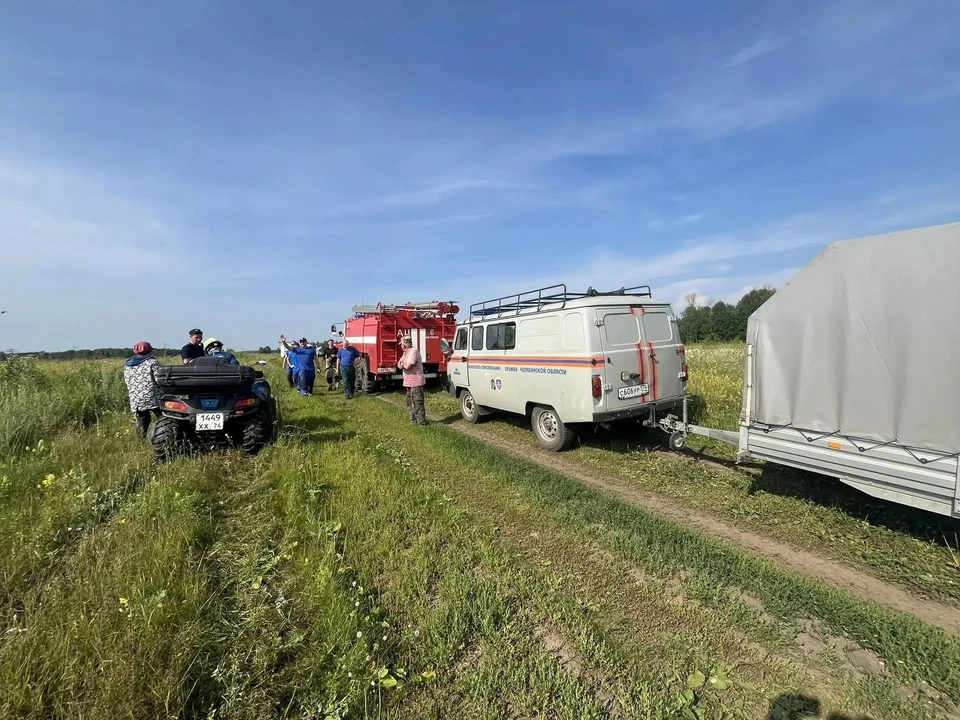 Фото: Поисково-спасательная служба Челябинской области