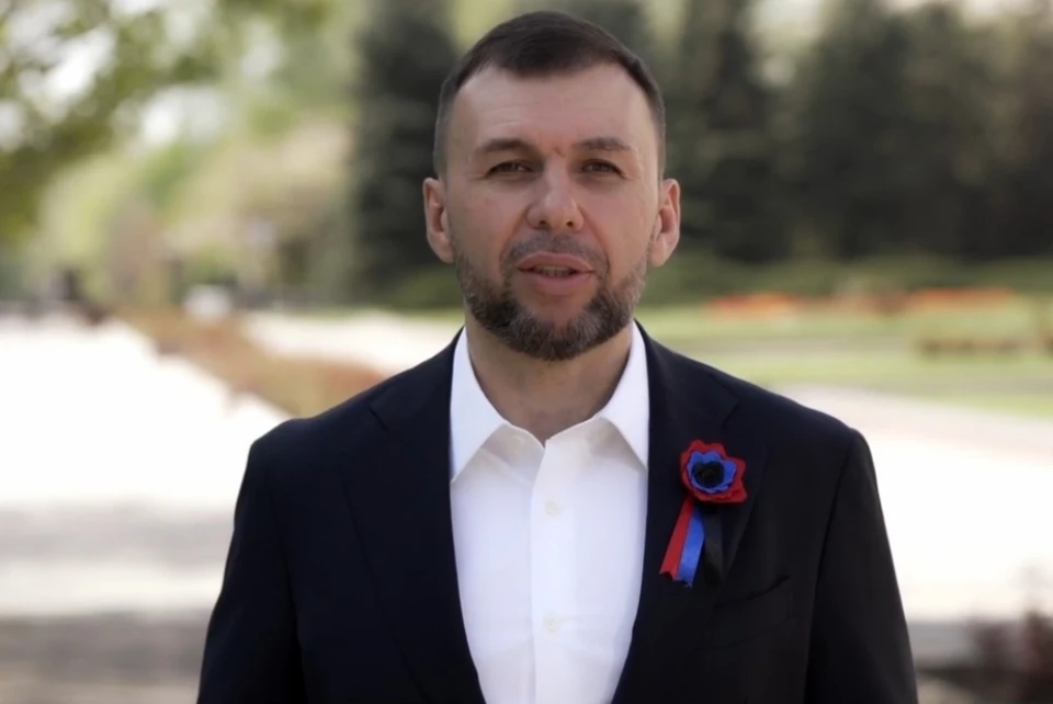 В ДНР отмечают День семьи, любви и верности. Фото (архив): ТГ/Пушилин