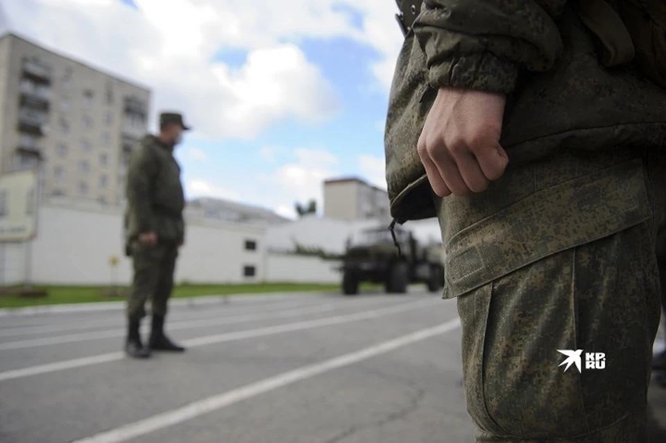 Российские военные охраняют рубежи родной страны