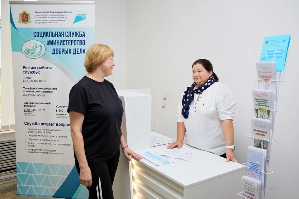 фото с сайта Правительства Владимирской области