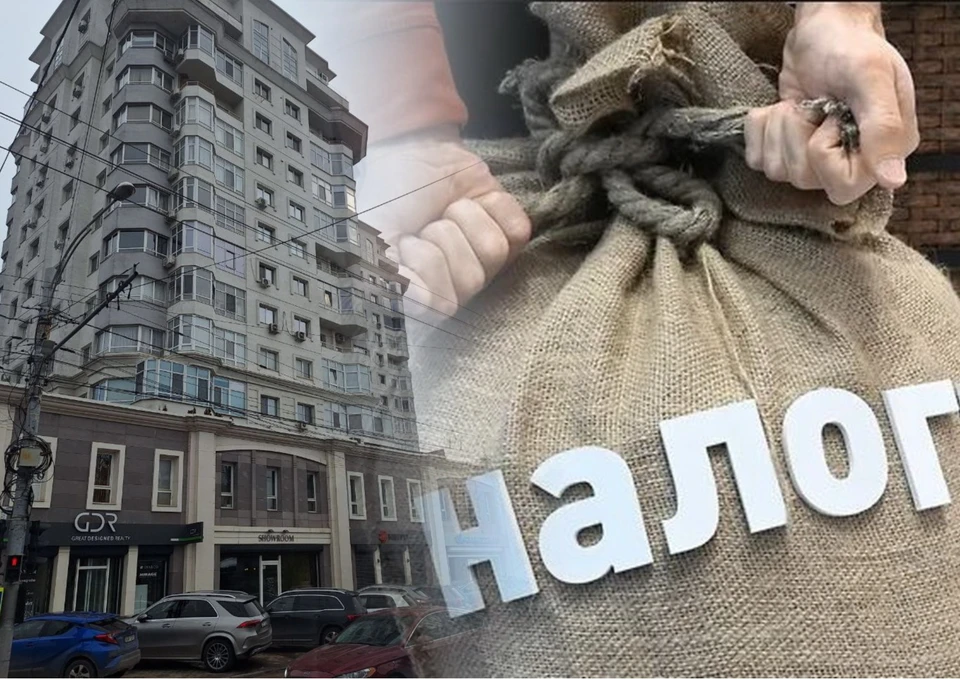 Нас ещё ждёт шок от налога на недвижимость. Фото: коллаж КП