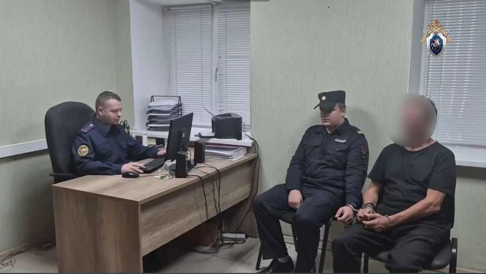 Фото СУ СК РФ по Курской области